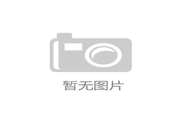 赛季最佳防守球员悬念迭起,周琦的经验与杨瀚森的天赋将展开最终角逐。 赛季最佳防守球员悬念迭起,周琦的经验与杨瀚森的天赋将展开最终角逐。